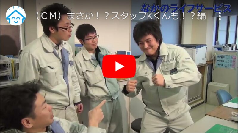 小林くんも分身！？編