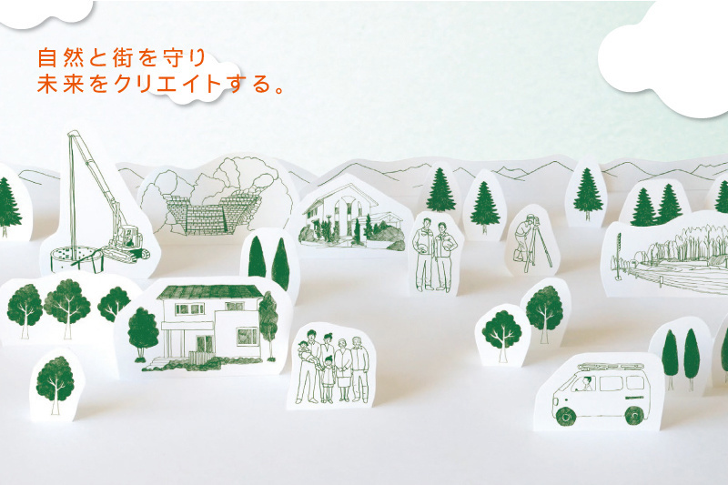 ジックリ学び、シッカリ成長できる環境が、ココに在ります!